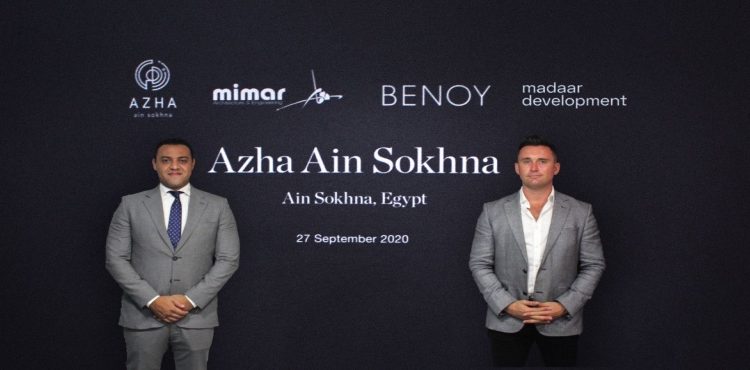 Madaar Assigns UK’s Benoy to Design Downtown Azha