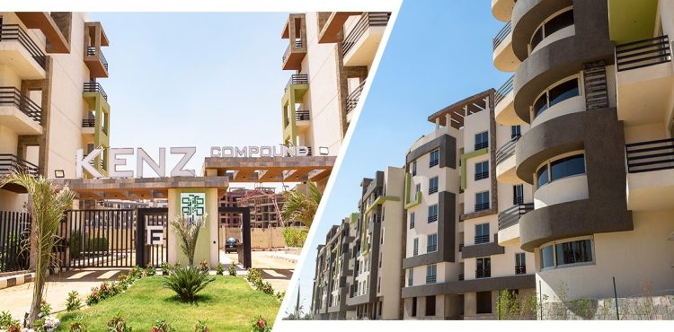 First Group Sells 85% of West Cairo’s Kenz Compound: CEO