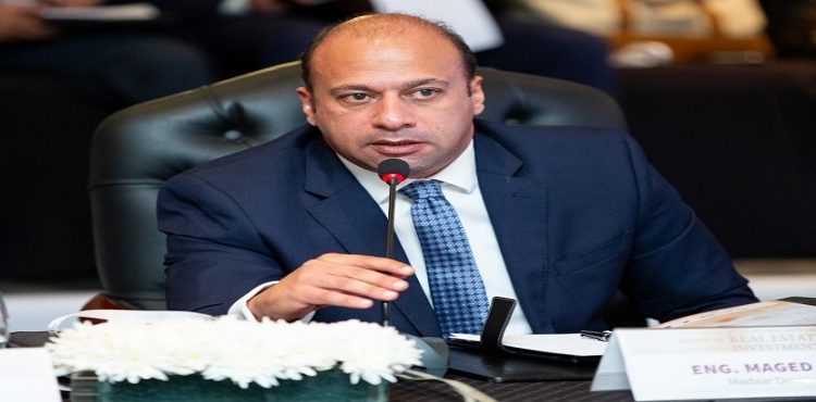«ماجد صلاح» يستقيل من منصب الرئيس التنفيذى لـ«مدار للتطوير العقارى»