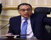 «الوزراء» يصدر قرارًا بتشكيل اللجنتين الوزاريتين لتسوية وفض منازعات الاستثمار