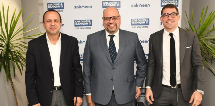 Coldwell Banker Egypt, Sakneen Announce Integrated Technology Solutions