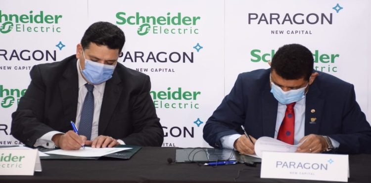 Builderia Signs Deals to Implement NAC’s Paragon