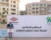 Tabarak Developments Delivers 100 Homes in New Cairo’s 90 Avenue