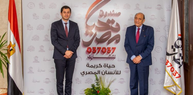 El Mostakbal Donates EGP 7 mn to Tahya Misr