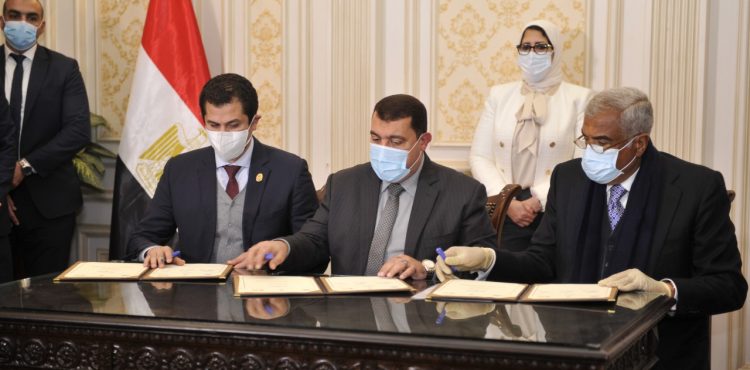 Talaat Moustafa to Provide 2 mn Egyptians with COVID-19 Vaccine