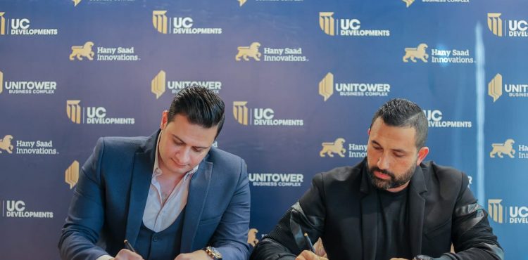 Hani Saad Named Consultant for Uni-Tower Capital by UC Real Estate Development