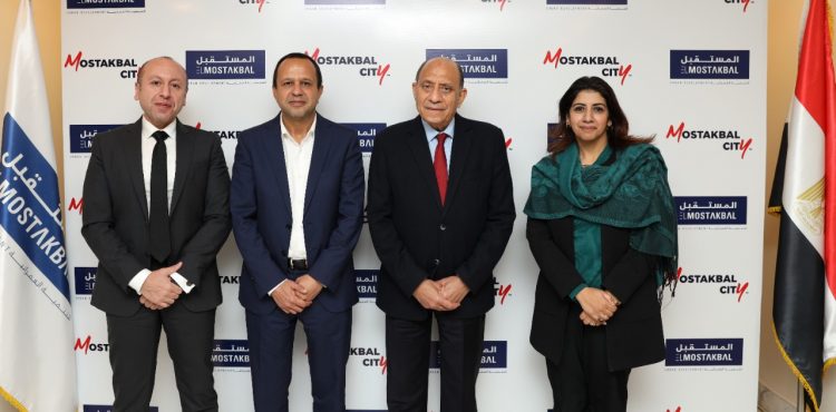 El Mostakbal & Coldwell Banker Ink Agreement to Promote Mostakbal City
