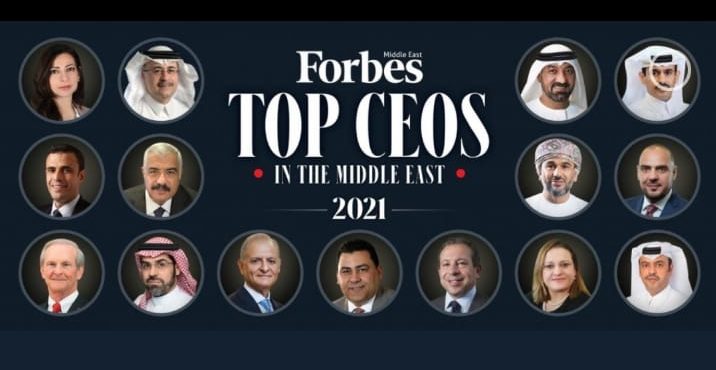 Forbes: Hisham Talaat Mostafa among Top CEOs in the Middle East