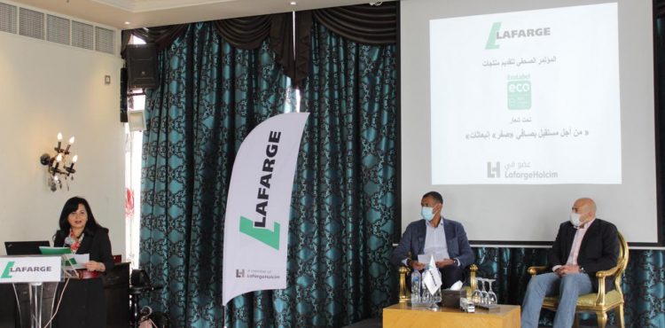Lafarge Egypt Leads Production of Green Building Materials