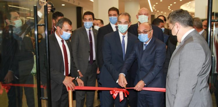 MARAKEZ Opens First In-mall Notary Public Office at Mall of Arabia