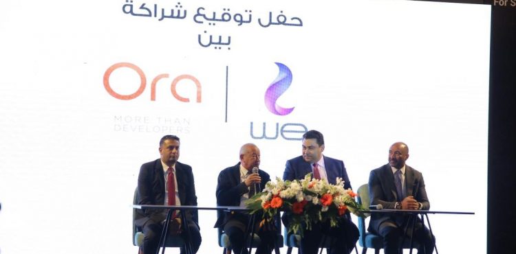 Ora Developers & Telecom Egypt Sign Cooperation Protocol