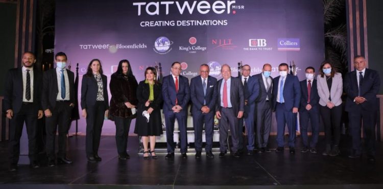 Tatweer Misr Signs EGP 3.2 bn Contracts