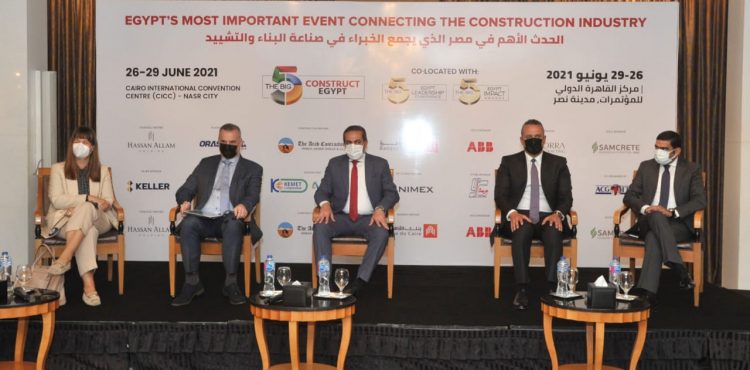 BIG 5 Construct Egypt Returns to Support Egypt’s USD 354.8bn Future Projects