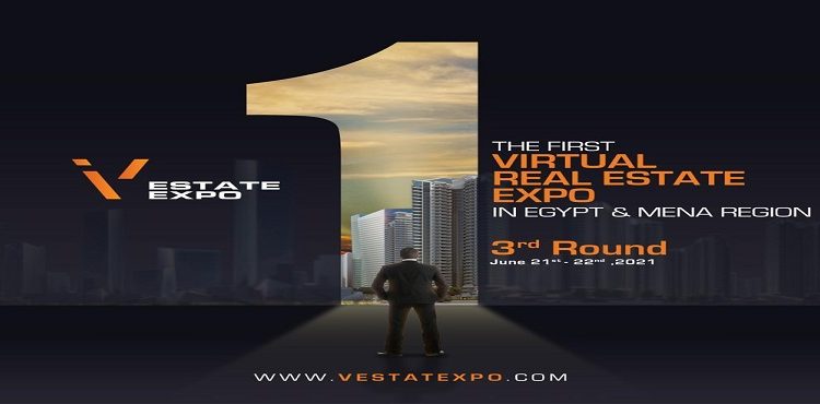 معرض «V Estate Expo» يختتم فعالياته بمزيد من الفرص والاستراتيجيات المستقبلية