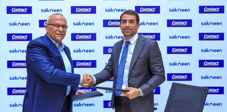 Contact and Sakneen Partnership: A One-Stop-Shop Mortgage Experience