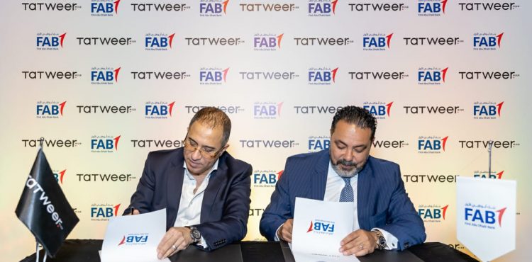 Tatweer Misr and First Abu Dhabi Bank to Offer Mortgage Services