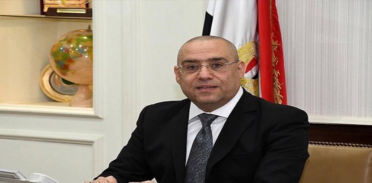 Reservation for “Housing for All Egyptians 2” Initiative is Open