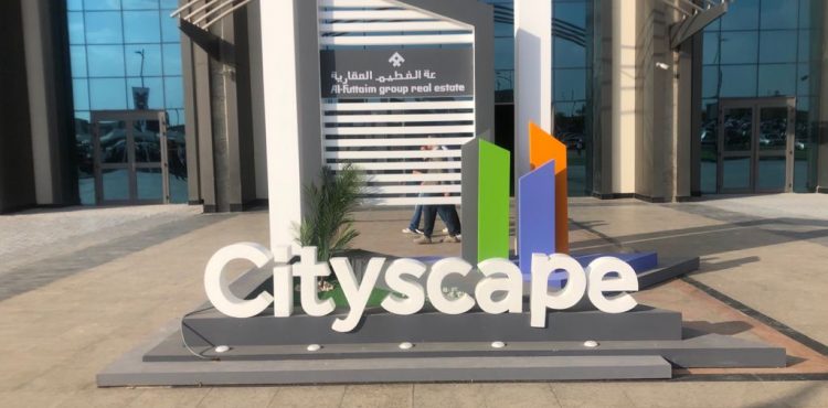 Cityscape Egypt 2021 is Launched with Optimism