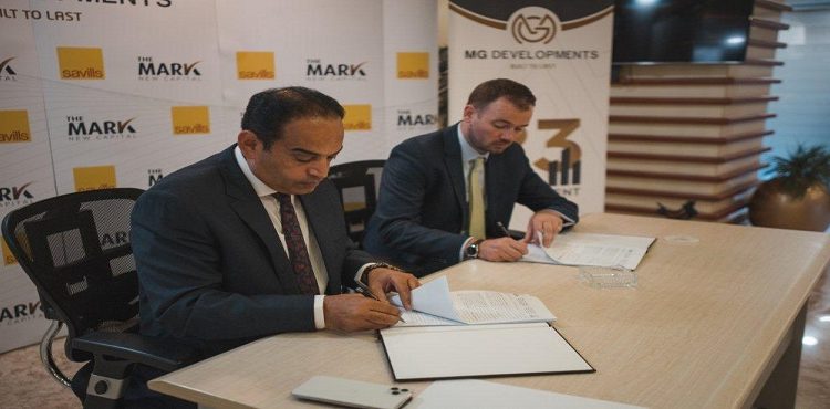 «MG Developments» تتعاقد مع «سفلز» لإدارة تصميمات مشروع «ذا مارك»