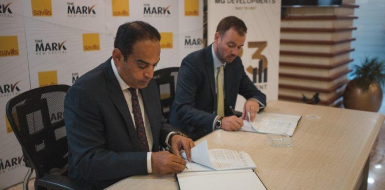 MG Developments Partners with Savills for “The Mark” Project