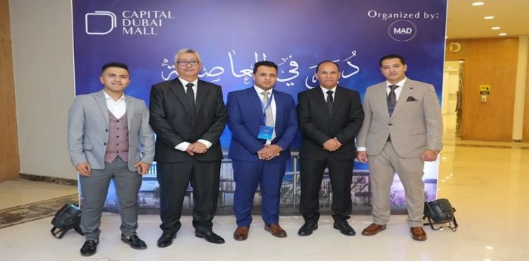 «دبي للتطوير» تطلق مشروع «Capital Dubai Mall» بالعاصمة الإدارية