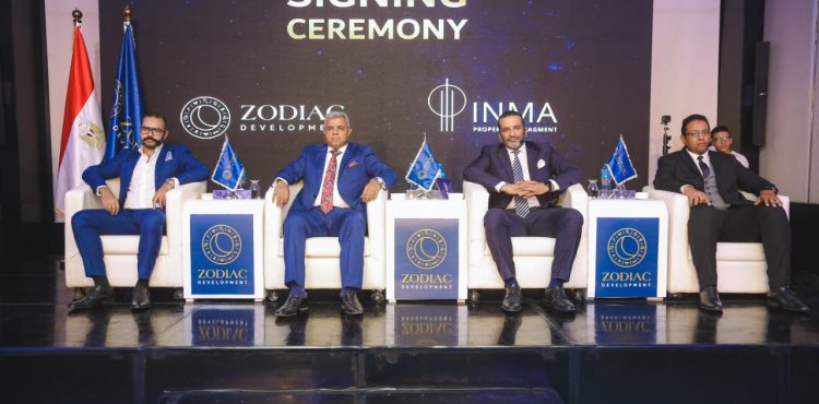 Zodiac Development Partners With INMA to Manage its Mizar Project