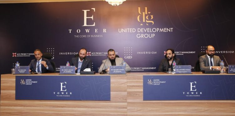 UDG Launches E-Tower Project in NAC