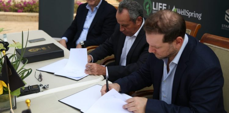 Starlight Developments Announces Life Sports Club its Official Sports Partner