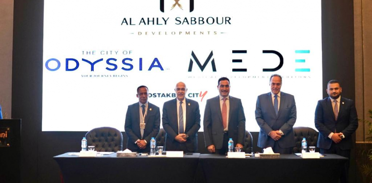 Al Ahly Sabbour, MEDE Sign MoU to Provide Healthcare Services in City of Odyssia