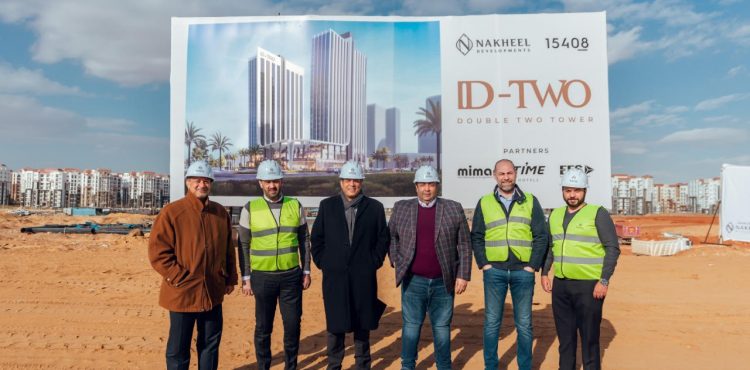 Time Hotels Inspects Double Two Tower In NAC