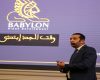 Babylon Starts Constructions of Senator, Heritage in NAC
