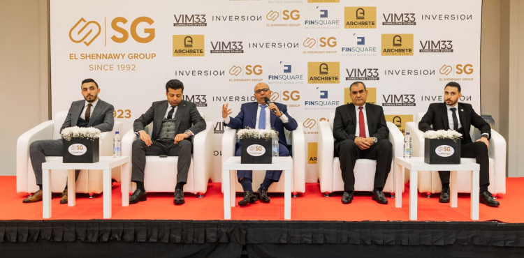 El Shennawy Group Launches FINSQUARE Project in NAC