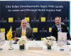 City Edge Developments, Savills to Lease and Manage “North Square Mall” in New Alamein City