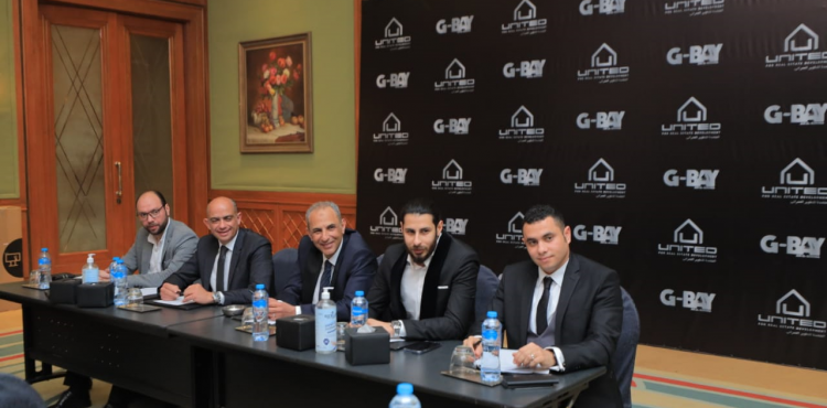 United Developments Launches G BAY in Ain Sokhna, G3 Mall in NAC