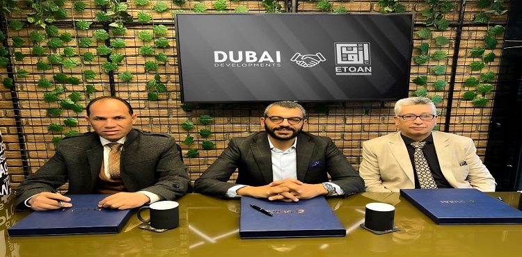 Dubai Developments Pens Contract with Etqan