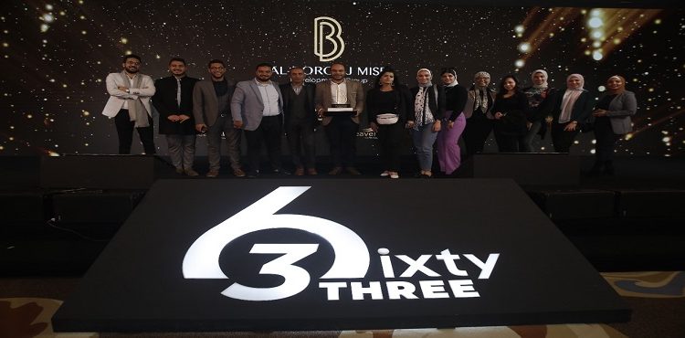 «البروج مصر» تطلق مشروع «Sixty 3» بالعاصمة الإدارية