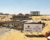 «رويال للتطوير» ترتفع بمعدلات الإنشاءات في 10 مشروعات بالقاهرة الجديدة