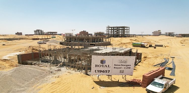 Royal Developments Increases Construction Rates in 10 Projects in New Cairo