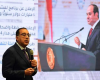 Egypt Adopts Five-Pillar Approach to Cope with Global Economic Crisis
