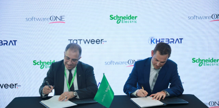 Tatweer Misr, Schneider Electric Sign Collaboration Agreement