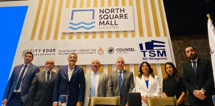 City Edge Partners Counsel Masters to Lease, Manage North Square Mall