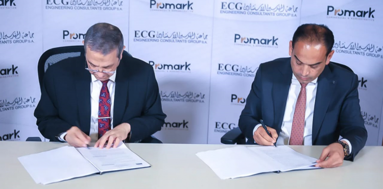MG Developments Contracts ECG to Monitor Implementation of ProMark Project