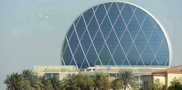 ALDAR to Invest $1.5 bn in Egypt and UAE within Months