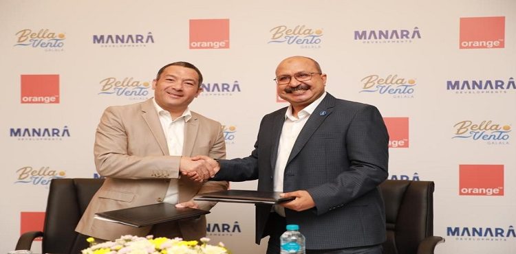 Manara Developments Partners Orange Egypt for Bella Vento Project