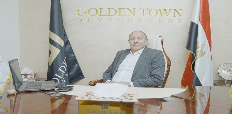 Golden Town Kicks off Cascada Project in NAC
