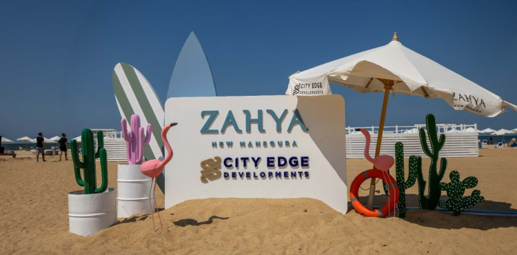 City Edge Opens Zahya Beach in Summer 2022 in New Mansoura City