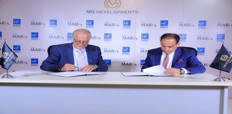 MG Developments Contracts DSC for The Mark Project