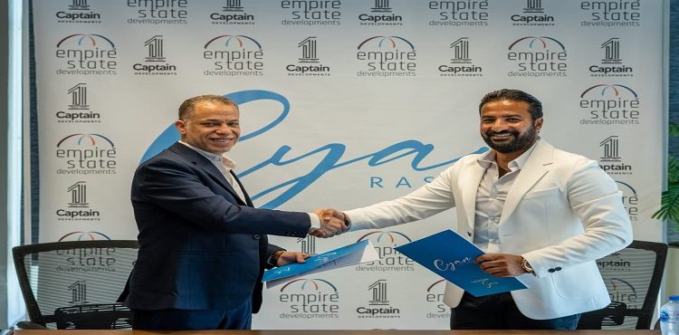 Empire State Partners El Captain for Cyan in Ras Sudr