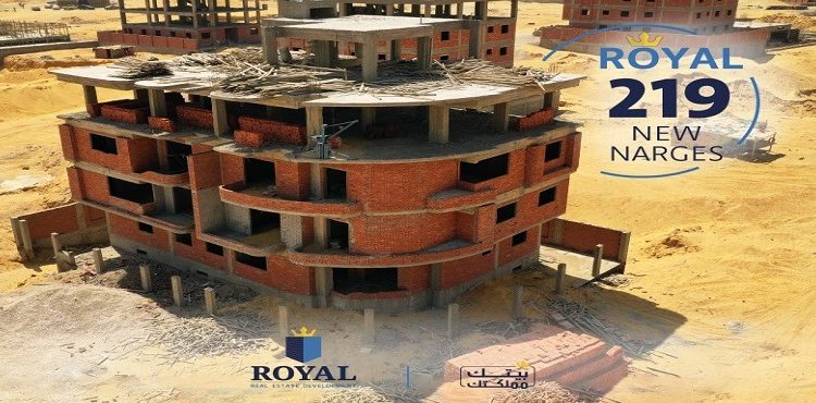 Royal Developments Close to Completing Constructions in 10 Projects in New Narges