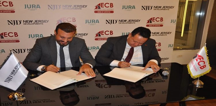 New Jersey Developments Partners ECB for Jura El Galala